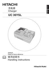 hitachi lader uc 36 ysl|Hitachi UC 36YSL Manuals .